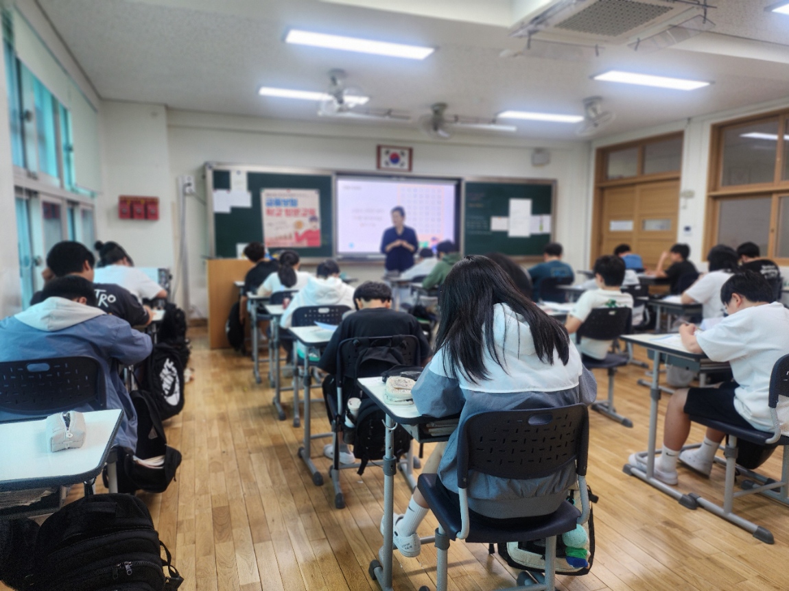 광주 문화중.jpg